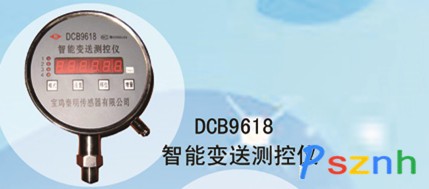 兆恒传感器厂价供应DCB-9618智能变送测控仪