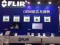 第九届光电子中国博览会(CIPE)在北京新国际展览中心举行