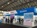 2017年亚洲消费电子展在上海新国际博览中心盛大开启