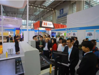 2017华南工业智造展览会打造智慧生产的高效商贸平台