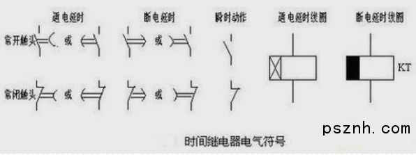 QQ图片20180115124524