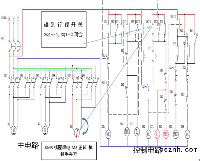 QQ图片20180115124907