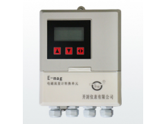 E-magH 供热型电磁流量计（DN50-DN2
