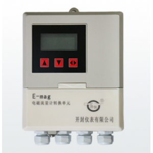 E-magH 供热型电磁流量计（DN50-DN2600）