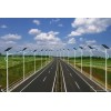 质量可靠的太阳能路灯品牌推荐  ——西宁太阳能路灯