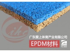 塑胶跑道哪里有卖——跑道材料特色