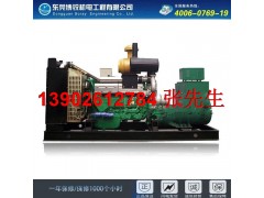 好的200KW康明斯发电机由东莞地区提