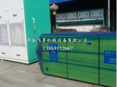 【推荐】光氧催化设备厂家@福建光氧