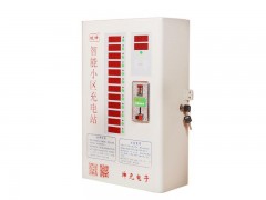 投币充电站|江苏投币刷卡式充电站价