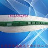 【实力厂家】生产供应导条输送带，内蒙古导条输送带