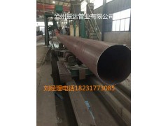 振达电厂用Q345R直缝钢管厂田林县