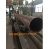 振达电厂用Q345R直缝钢管厂田林县