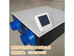 新风换气机上哪买比较好|新风换气机