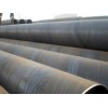 螺旋钢管厂量大优惠 现货防腐钢管保温钢管