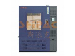 爱斯佩克LH雅瑶系列步入式高低温试