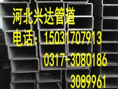 专业定做Q235方矩管生产厂家 非标20