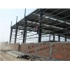 上海钢结构安装  上海钢结构厂房维护  上海钢结构公司