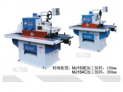 昆明砂光机供应商哪家好——昆明砂