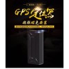 GPS北斗双模防盗器品牌-广东GPS防盗器价格范围
