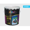 佛山RPM806智能工业隔热保温涂料报价_优质智能隔热涂料
