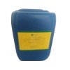 大连价位合理的WHY-20油漆污水处理剂在哪买 好用的工业清洗剂 大连文亚环境化工科技开发中心