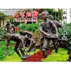 重庆农耕文物雕塑——哪里有供应好的农耕文物雕塑