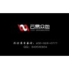 联众互联北京信息技术提供可靠的云易众包_江西商城app源码