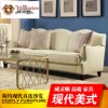 [威灵顿家具]欧式金色真皮沙发_品质保证_阳江欧式真皮沙发