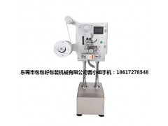 湖南厂家直销脱氧剂投放机-包包好包