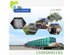 徐州地埋式污水处理设备工程。