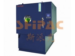 广爱VH VT黑马系列低气压试验箱维修