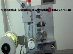 江苏脱氧剂自动投包机优质厂家-包包