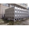 宏拂金属专业供应不锈钢水箱——广州不锈钢水箱