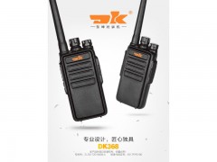5瓦对讲机 品质保证的对讲机价格实