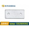 肇庆专业的LH-129铝槽方片推荐——大床角码