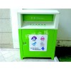 莆田专业的小区旧衣服回收箱箱推荐|小区旧衣服回收箱