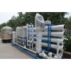 华信水处理专业供应桶装纯净水设备-保定水处理设备