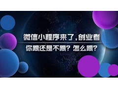 江苏中理科技---专业技术让您肯定满