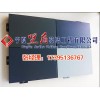 西宁铝单板喷漆——好的铝单板哪里有卖
