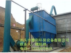 专业的洗煤厂振动筛除尘器制作商|洗