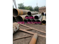GB/T3091直缝钢管厂家 技术领先的团
