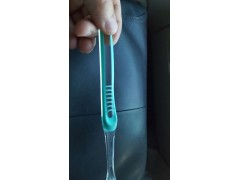 牙刷材料/TPE/TPU