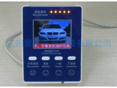 便捷的沈阳排队机-沈阳寰宇兴创科技