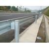 品质好的高速公路护栏板恒顺交通设施专业供应 贵州高速公路护栏板