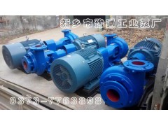 河南新乡产100WG离心式污水泵-80WG