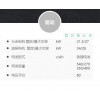 亚迪新源专业供应CPD303吨平衡重叉车_权威的整车销售