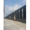 鑫椿钢结构专业提供钢结构温室大棚建造 钢结构温室大棚建造咨询