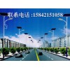 低电耗的太阳能路灯批发 朝阳太阳能路灯出售