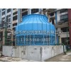 潍坊民兴环保专业供应玻璃钢冷却塔|圆形玻璃钢冷却塔厂家