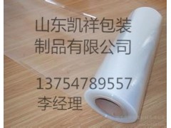 【推荐】淄博拉伸膜厂家，淄博再生